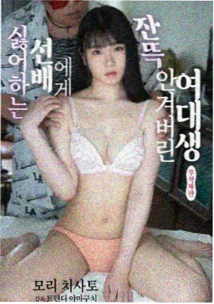 广告公司物语 海报